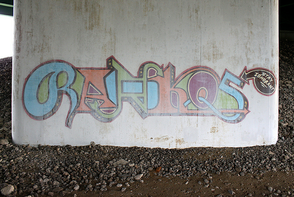 jux_rankos6