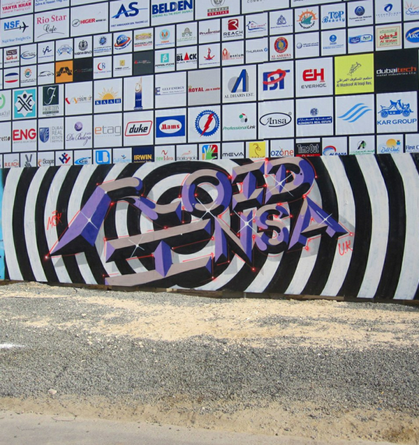jux_roid16