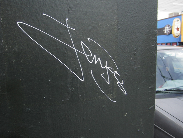 jux_sf_hands4
