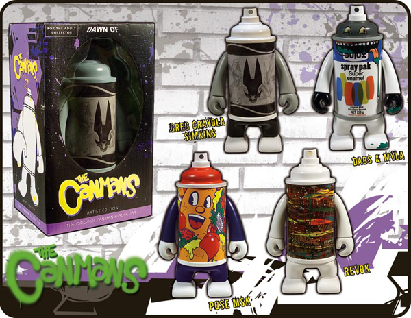 jux_spray_cans3