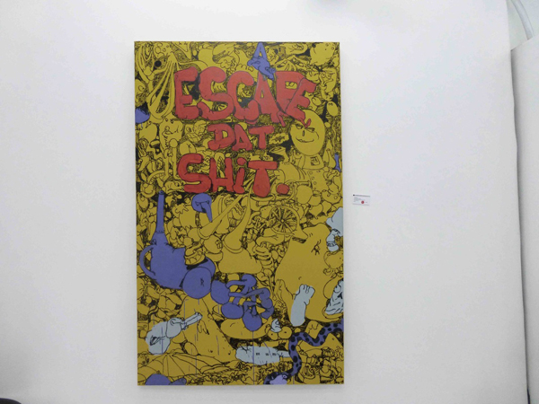 jux_horfe_art_show27