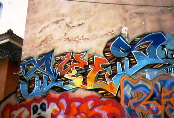 jux_ayer25