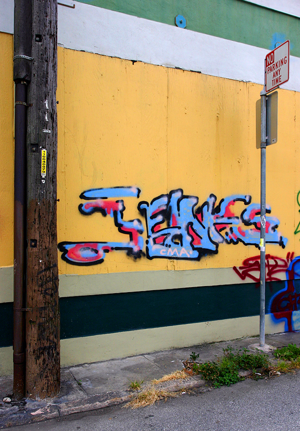 jux_jenks22