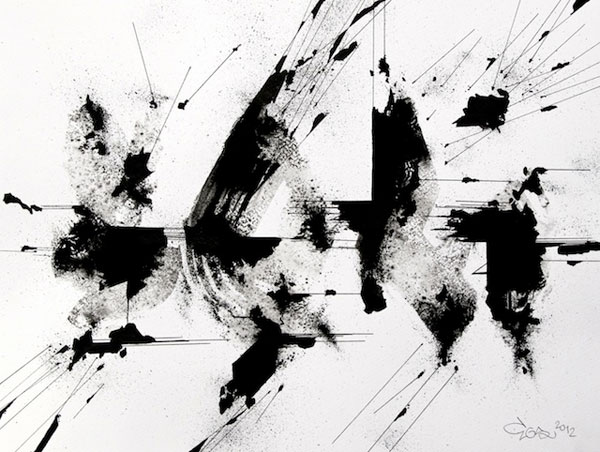 jux_egs_4