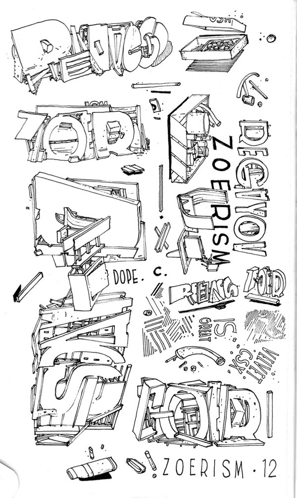 jux_zoerism_2