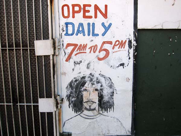 jux_theflopbox_iartjoburg24