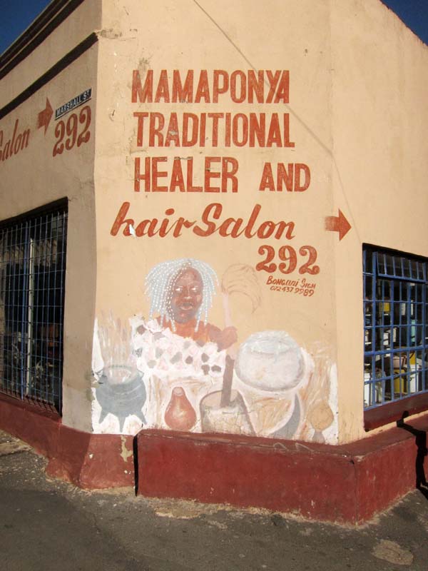 jux_theflopbox_iartjoburg34