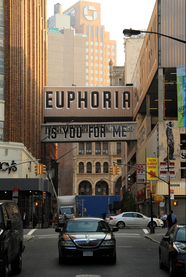 jux_espo