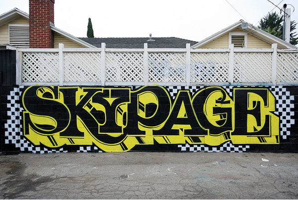jux_skypage