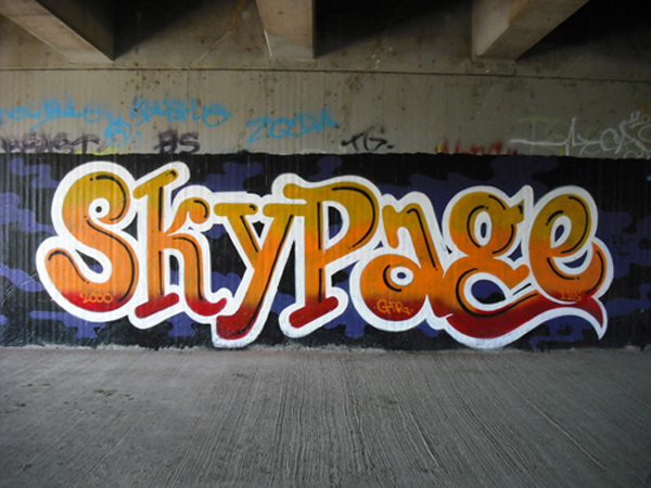 jux_skypage2