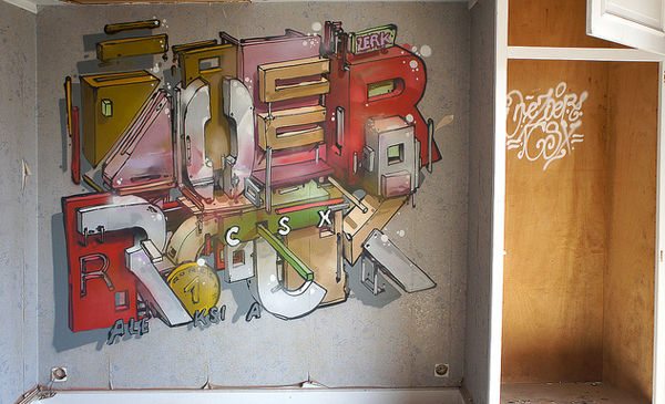jux_zoer
