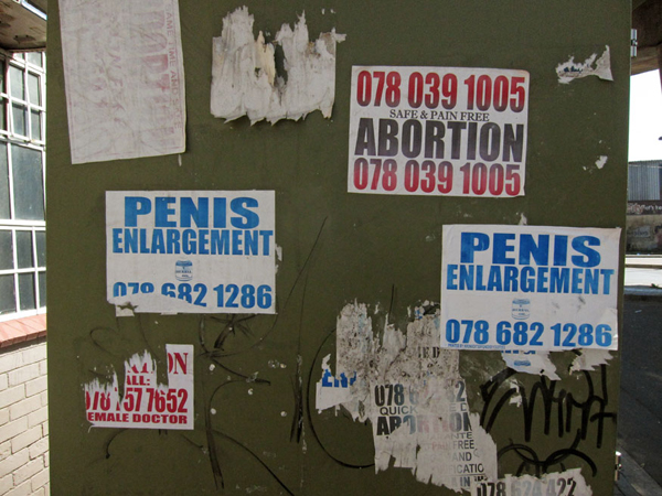 jux_theflopbox_iartjoburg21