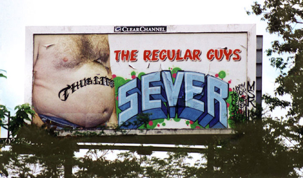 jux_sever11