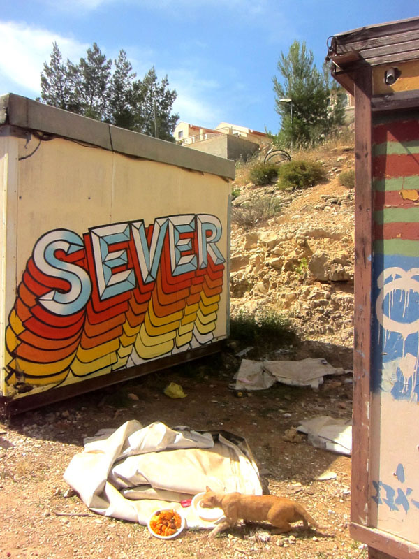 jux_sever14