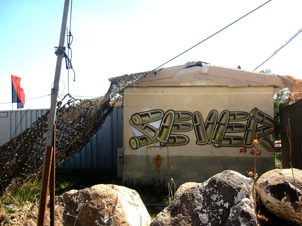 jux_sever16