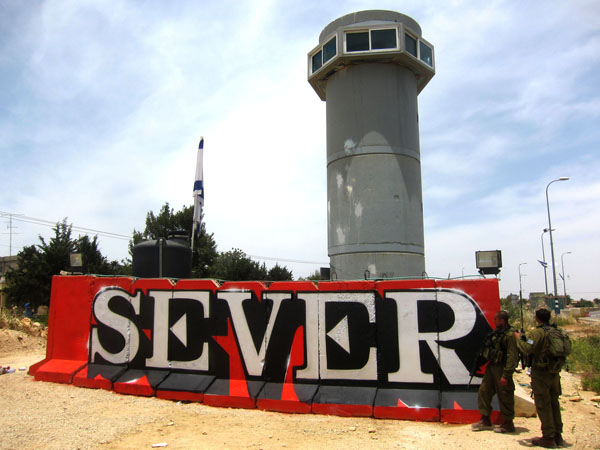 jux_sever17