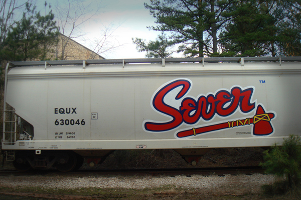 jux_sever5