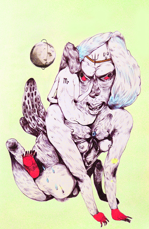 innerneptune