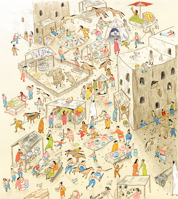 marketfull
