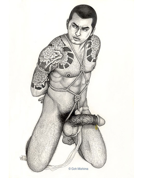 gohmishima_thumbbig
