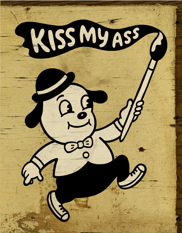 kissass