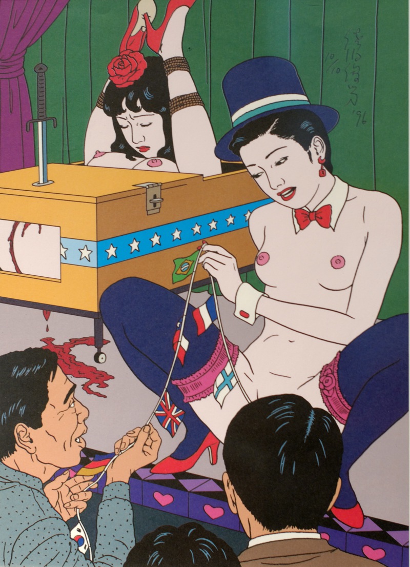 Click to enlarge image toshio_saeki_28_20110829_2094099127.jpg Click to enlarge image toshio_saeki_28_20110829_2094099127.jpg