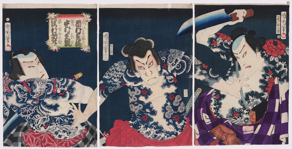 Actors Ichimura Kakitsu IV as Asahina Tobei (R), Nakamura  Shikan IV as Washi no Chokichi (C), and Sawamura Tossho II  as Yume no Ichibei (L) , 1868, by Toyohara Kunichika  (1835–1900). Woodblock print; ink and colors on paper.  Museum of Fine Arts, Boston, William Sturgis Bigelow  Collection , 11.41710aVc. Photograph © Museum of Fine Arts,  Boston.