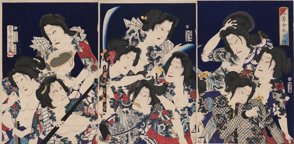 A Water Margin of Beautiful and Brave Women: Actors Bando  Hikosaburo V, Onoe Kikugoro V, Sawamura Tossho II (R), Otani  Tomoemon V, Sawamura Tanosuke III, Iwai Shijaku II,  Nakamura Shikan IV (C), Kawarazaki Gonnosuke VII, Bando  Mitsugoro VI, and Ichikawa Kuzo III (L) , 1869, by Toyohara  Kunichika (1835–1900). Woodblock print; ink and colors on  paper. Museum of Fine Arts, Boston, William Sturgis Bigelow  Collection , 11.21461V3. Photograph © Museum of Fine Arts,  Boston.