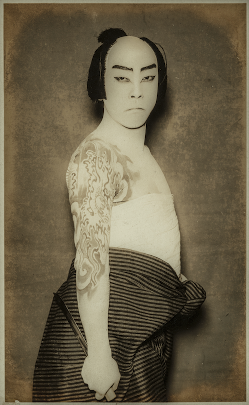Kabuki Actor , approx. 1920s. Japan. Collotype; ink on card  stock. Museum of Fine Arts, Boston, Leonard A. Lauder  Collection of Japanese Postcards , 2002.7289. Photograph ©  Museum of Fine Arts, Boston.