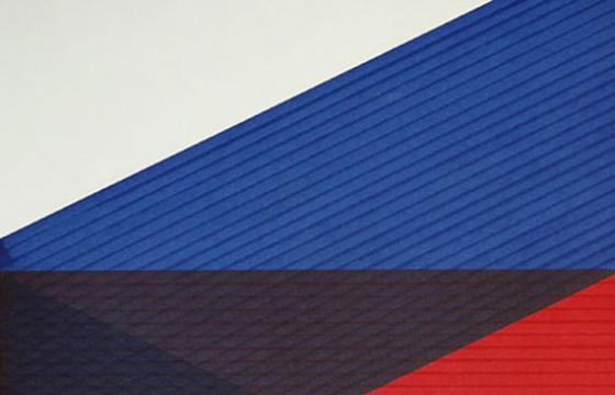 Geometric Forms by Sebastian Wickeroth