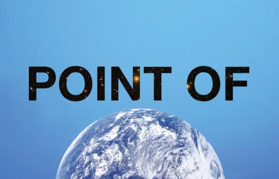 Gregory Ito "Point of Vision" at Gallery Hijinks