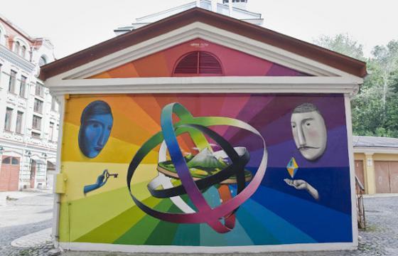 Waone & Seth in Kiev, Ukraine