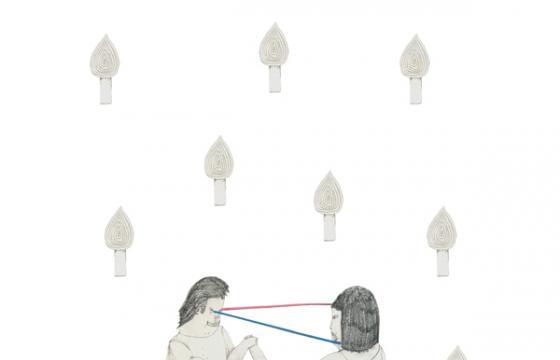 The Art of El Neoray
