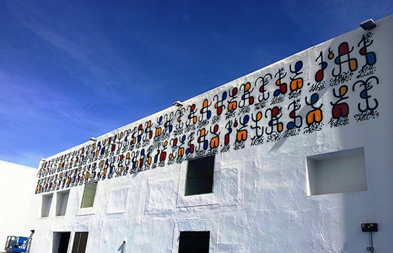 Remed Mural in Progress in Marseille, France