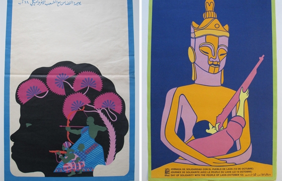 Vintage Political Posters From Cuba