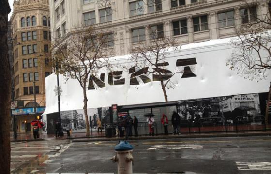 Nekst Cutout Tribute in San Francisco