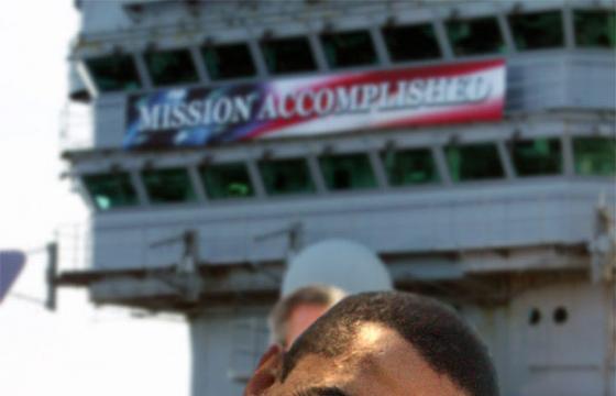 MISSION ACCOMPLISHED