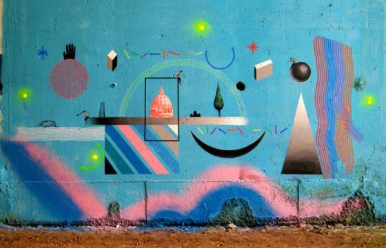 New Wall by Xuan Alyfe