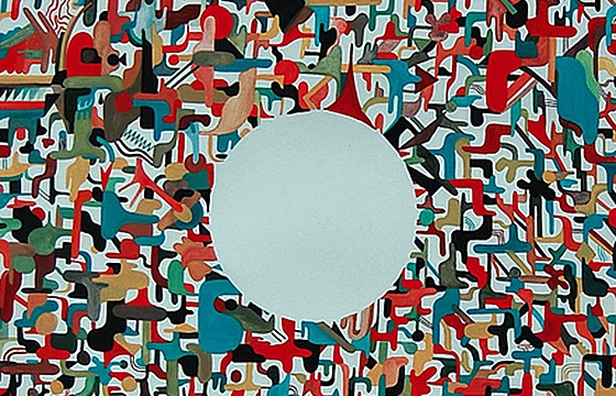 beams of color by Feral Child