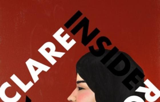Clare Rojas at PRISM Gallery next week