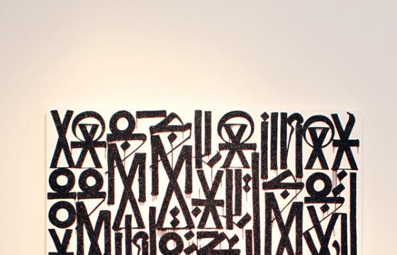 In LA: Retna @ Michael Kohn Gallery