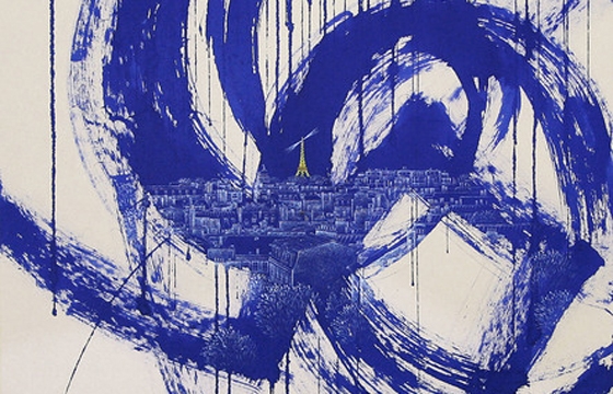 Jieun Park's Brushstrokes
