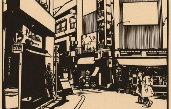 Callum Russell's Papercuts