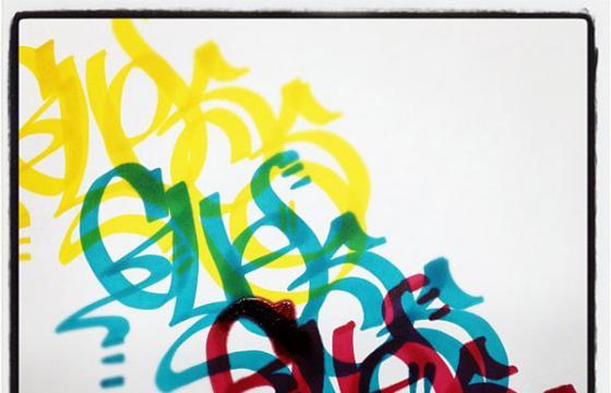 Guess Colorways