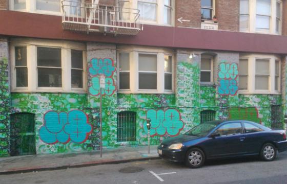 Geso x MQ