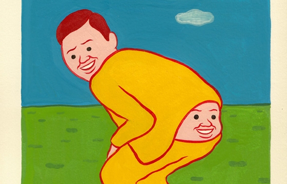 Update: Borderline Disturbing Comics from Joan Cornella