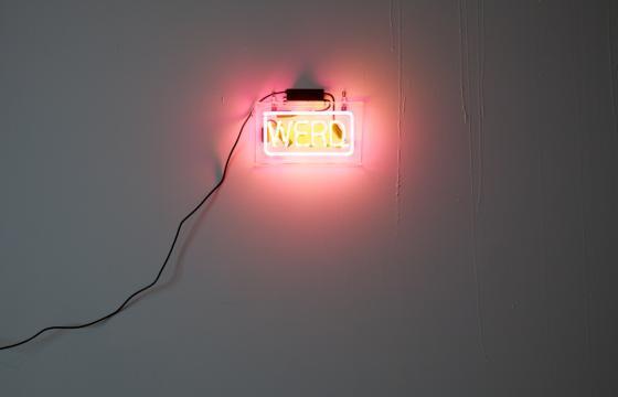 Patrick Martinez "Reel Tawlk" @ Loft In Space, Honolulu