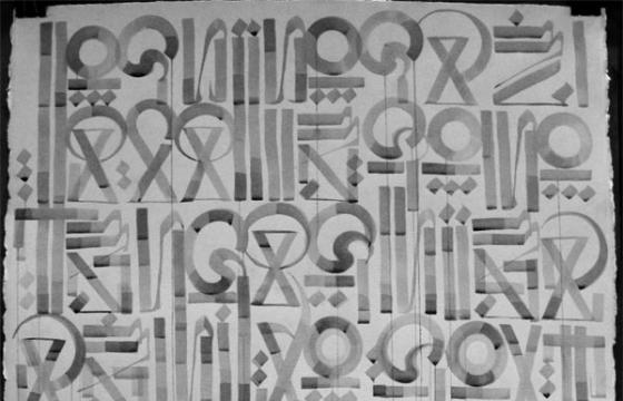RETNA Hallelujah World Tour Video