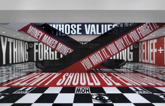 Barbara Kruger: Belief+Doubt @ Smithsonian's Hirshhorn Museum, Washington DC