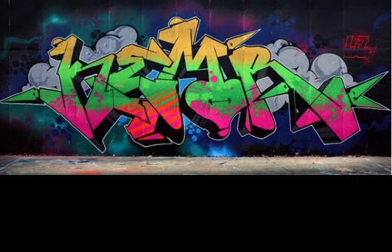 New Kemr Piece